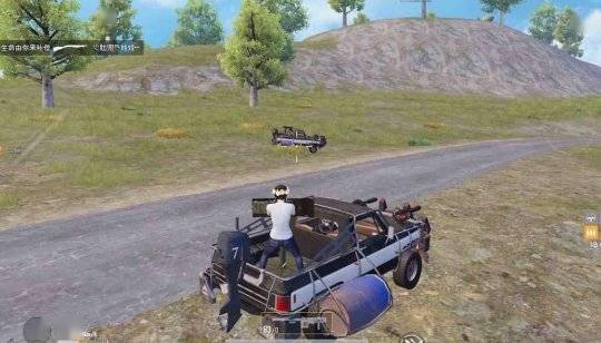 和平精英《战斗机》root版自瞄版外挂